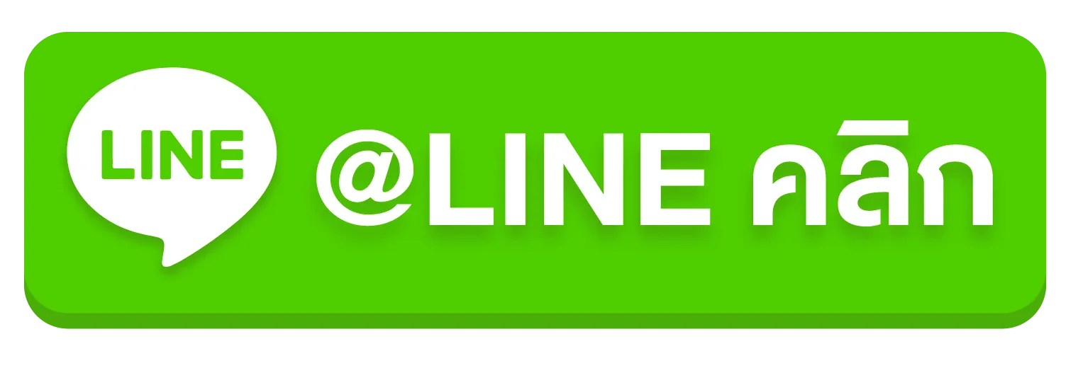 สล็อต เครดิต ฟรี 20 บาท